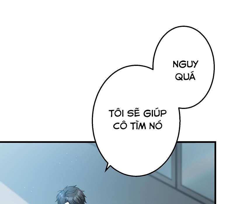 Vườn Của Eden Chap 1 - Next Chap 2