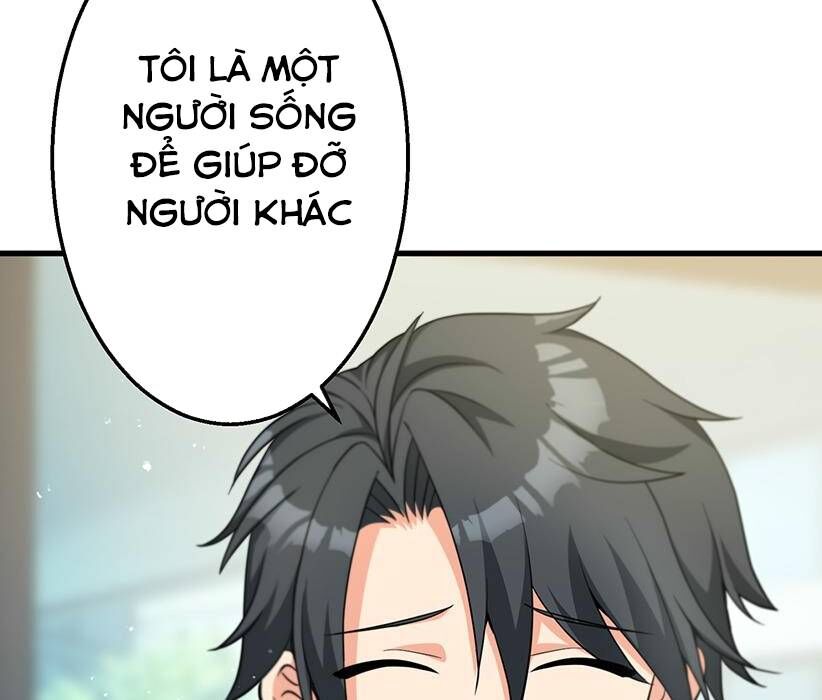 Vườn Của Eden Chap 1 - Next Chap 2