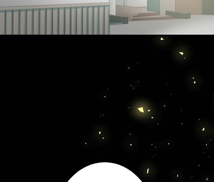 Vườn Của Eden Chap 1 - Next Chap 2