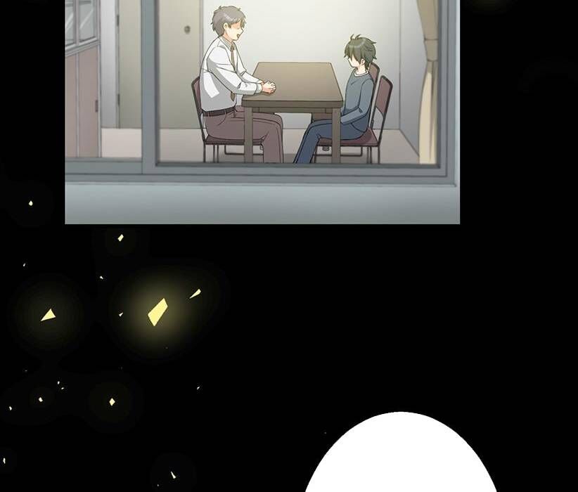 Vườn Của Eden Chap 1 - Next Chap 2