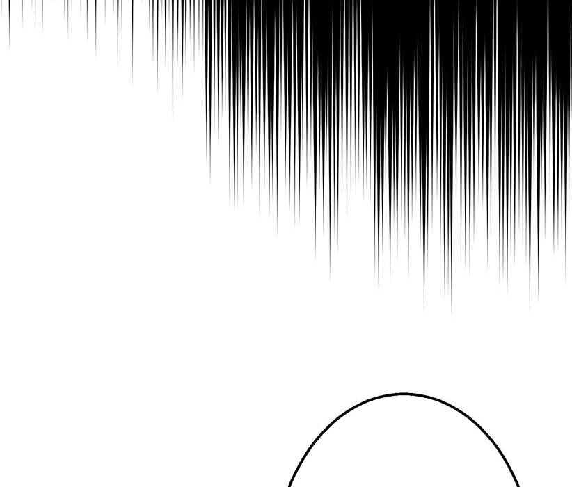 Vườn Của Eden Chap 1 - Next Chap 2