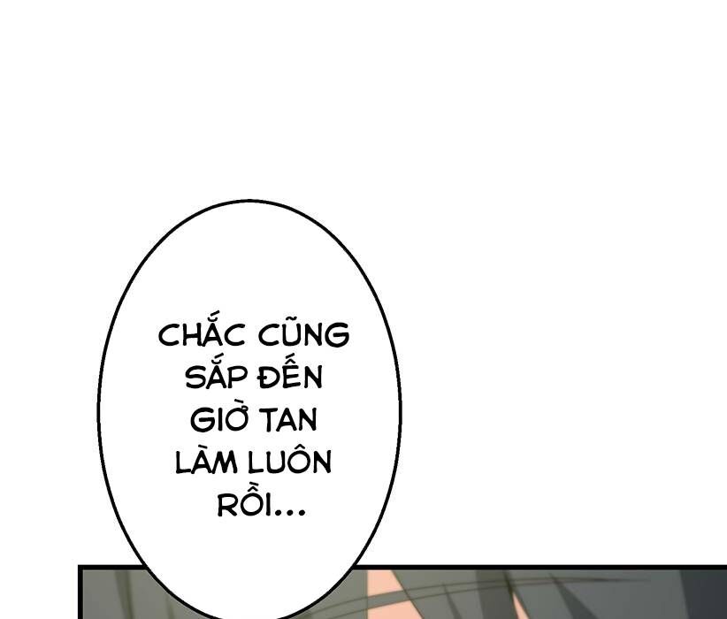 Vườn Của Eden Chap 1 - Next Chap 2
