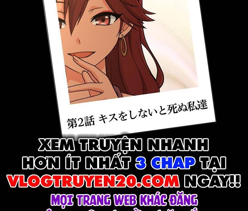 Vườn Của Eden Chap 2 - Next Chap 3