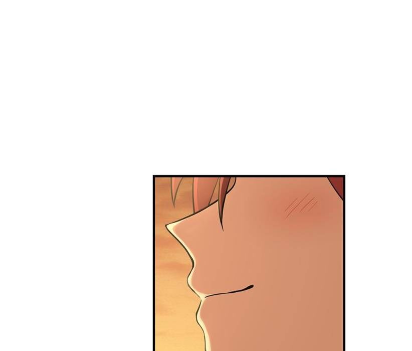 Vườn Của Eden Chap 2 - Next Chap 3