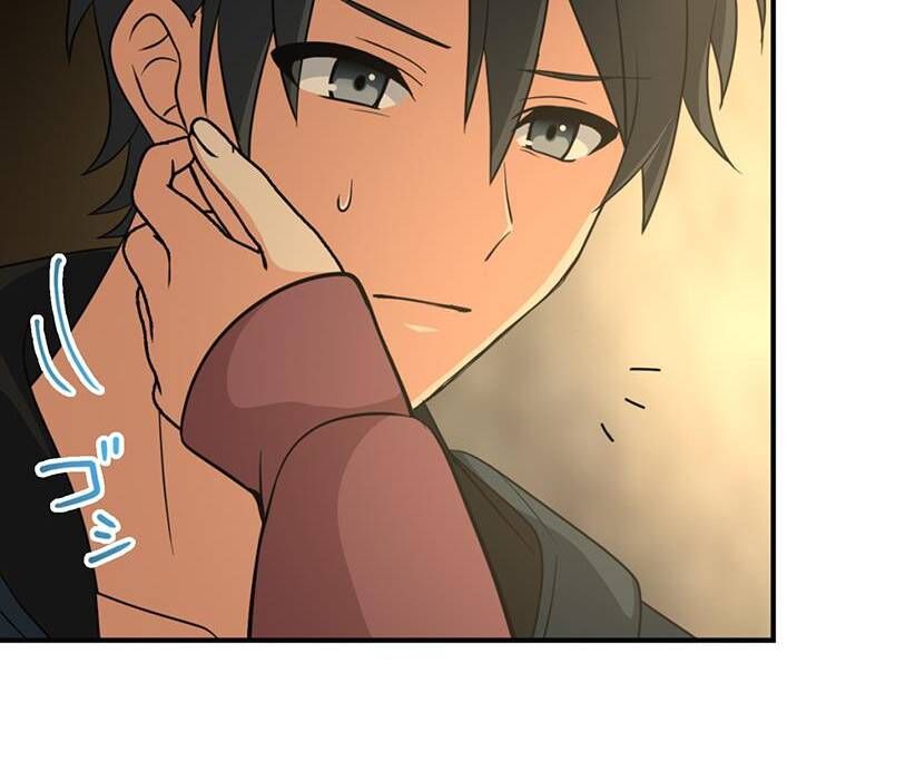 Vườn Của Eden Chap 2 - Next Chap 3