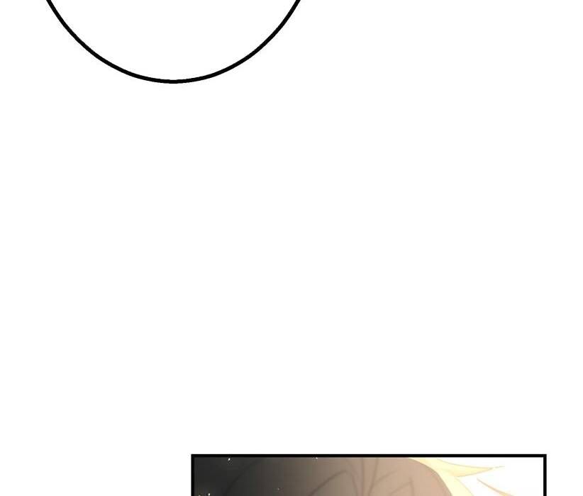 Vườn Của Eden Chap 2 - Next Chap 3