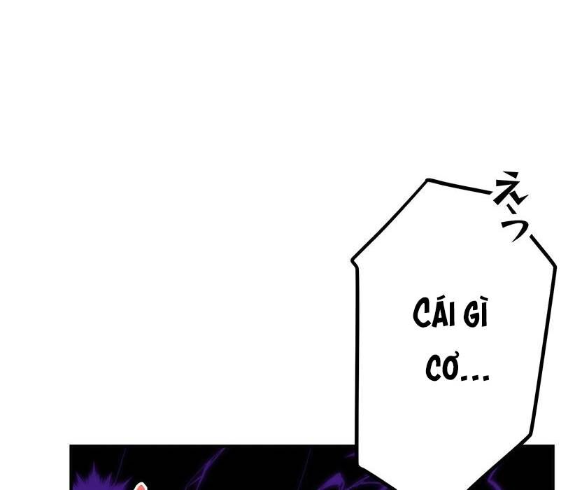 Vườn Của Eden Chap 2 - Next Chap 3