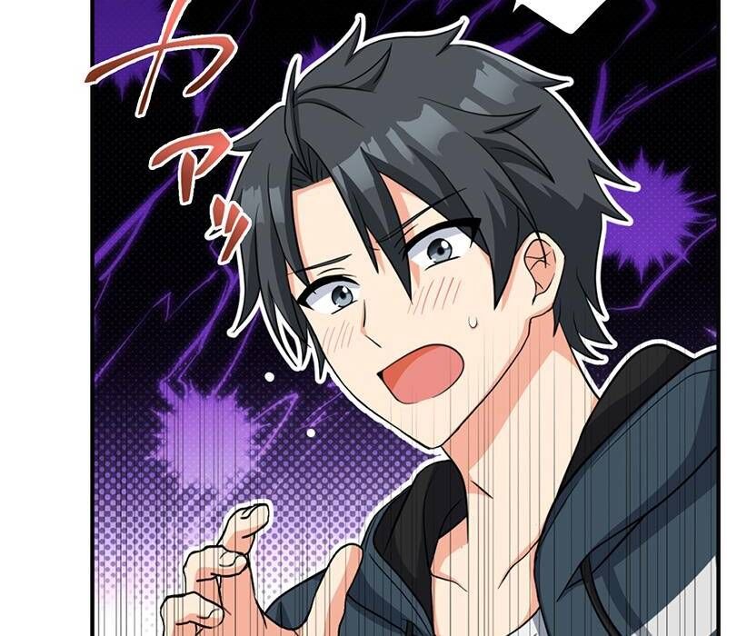 Vườn Của Eden Chap 2 - Next Chap 3