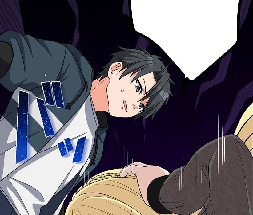 Vườn Của Eden Chap 2 - Next Chap 3