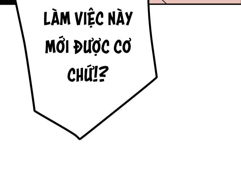 Vườn Của Eden Chap 2 - Next Chap 3