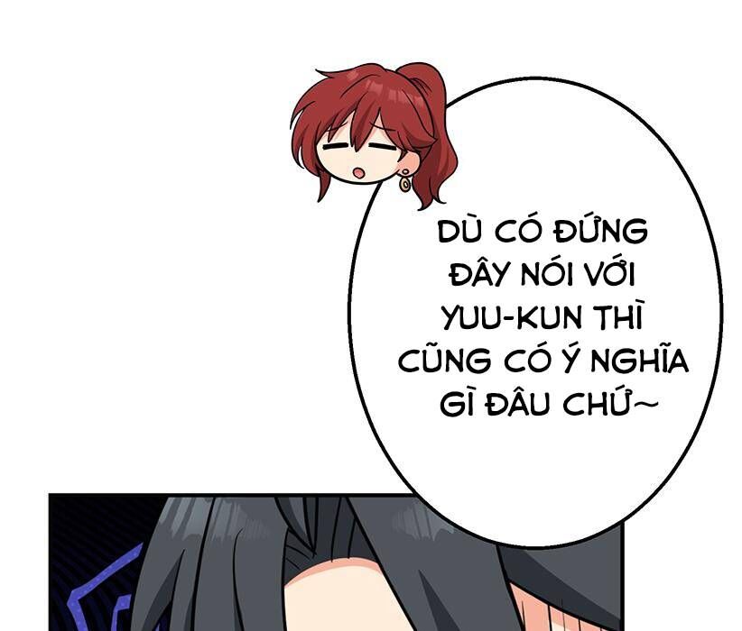 Vườn Của Eden Chap 2 - Next Chap 3