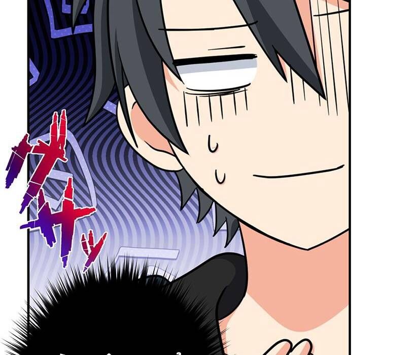 Vườn Của Eden Chap 2 - Next Chap 3