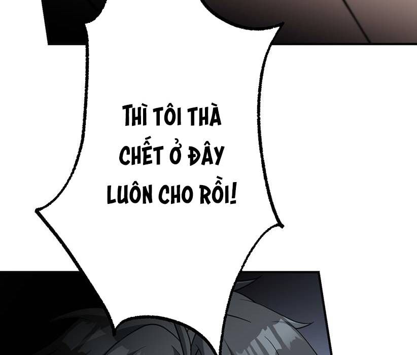 Vườn Của Eden Chap 2 - Next Chap 3