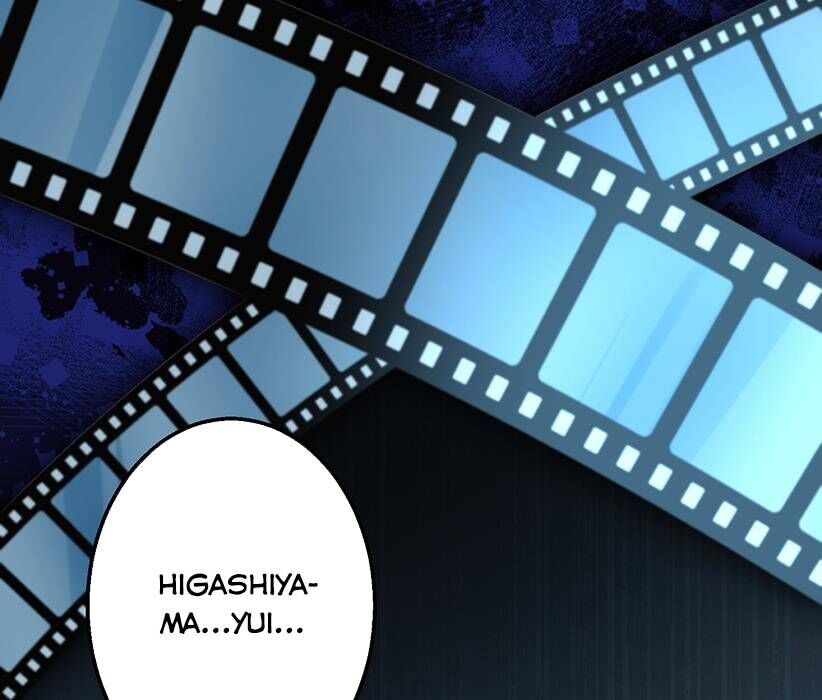 Vườn Của Eden Chap 2 - Next Chap 3