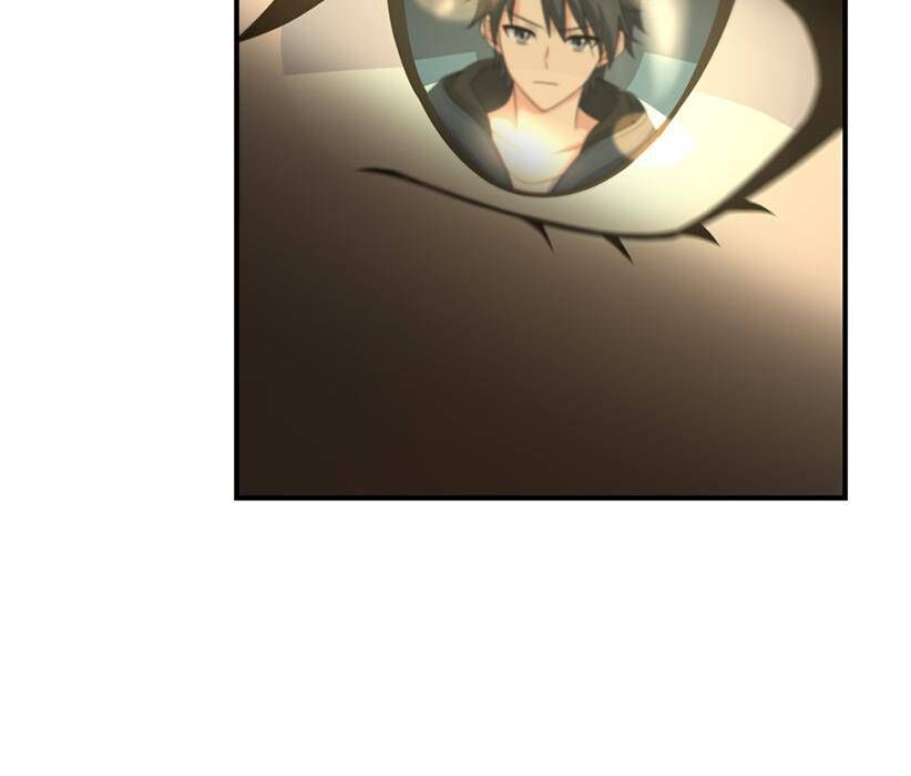 Vườn Của Eden Chap 2 - Next Chap 3