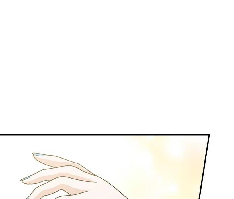 Vườn Của Eden Chap 2 - Next Chap 3