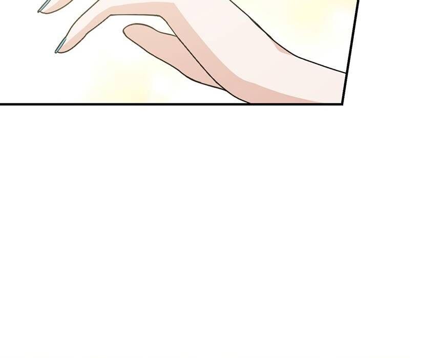 Vườn Của Eden Chap 2 - Next Chap 3