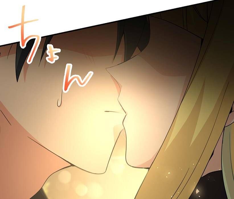 Vườn Của Eden Chap 2 - Next Chap 3