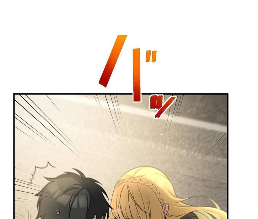 Vườn Của Eden Chap 2 - Next Chap 3