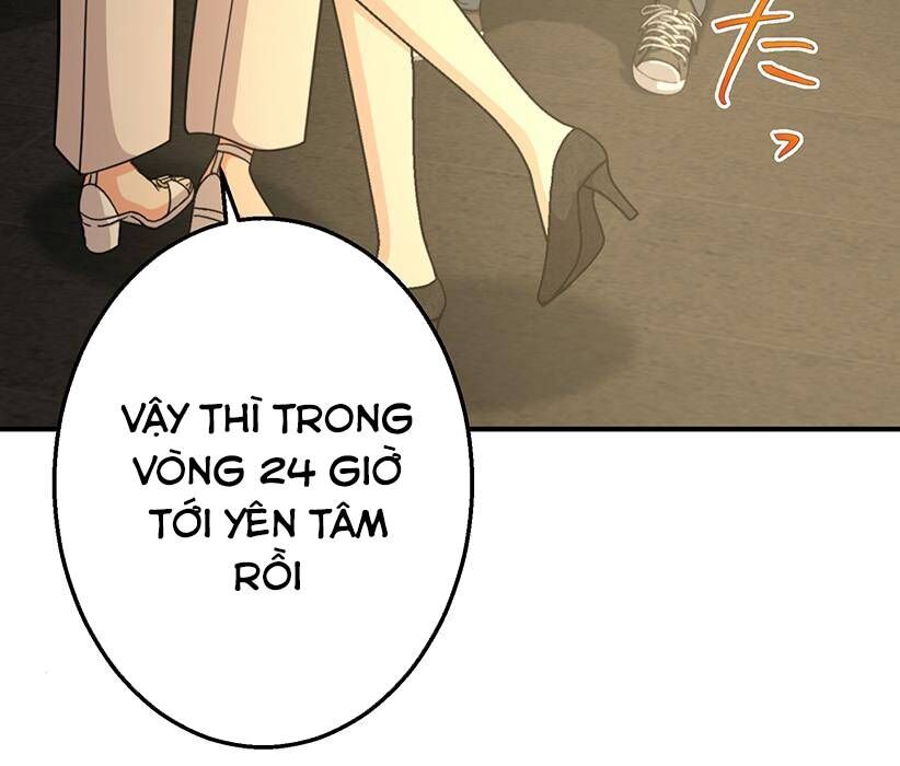 Vườn Của Eden Chap 2 - Next Chap 3