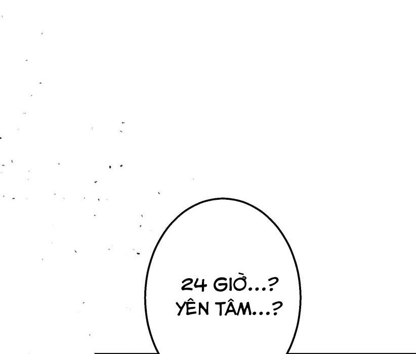 Vườn Của Eden Chap 2 - Next Chap 3