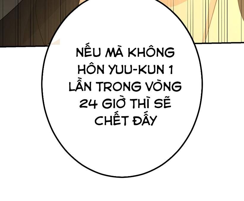 Vườn Của Eden Chap 2 - Next Chap 3