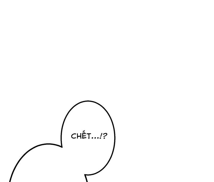 Vườn Của Eden Chap 2 - Next Chap 3