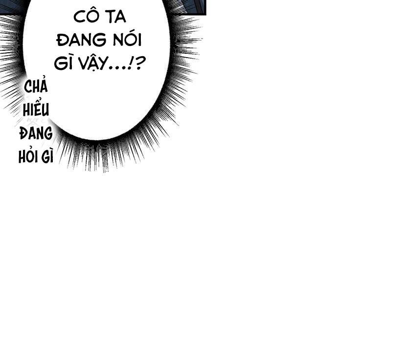 Vườn Của Eden Chap 2 - Next Chap 3