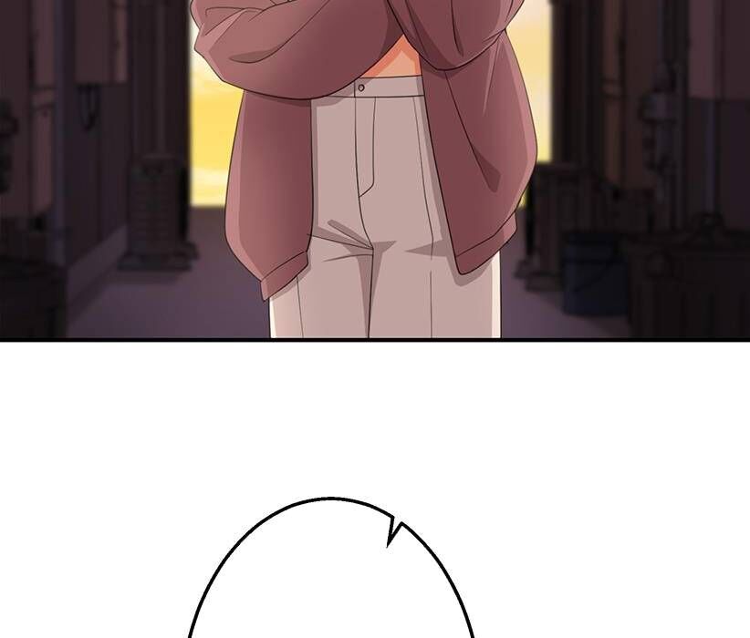 Vườn Của Eden Chap 2 - Next Chap 3