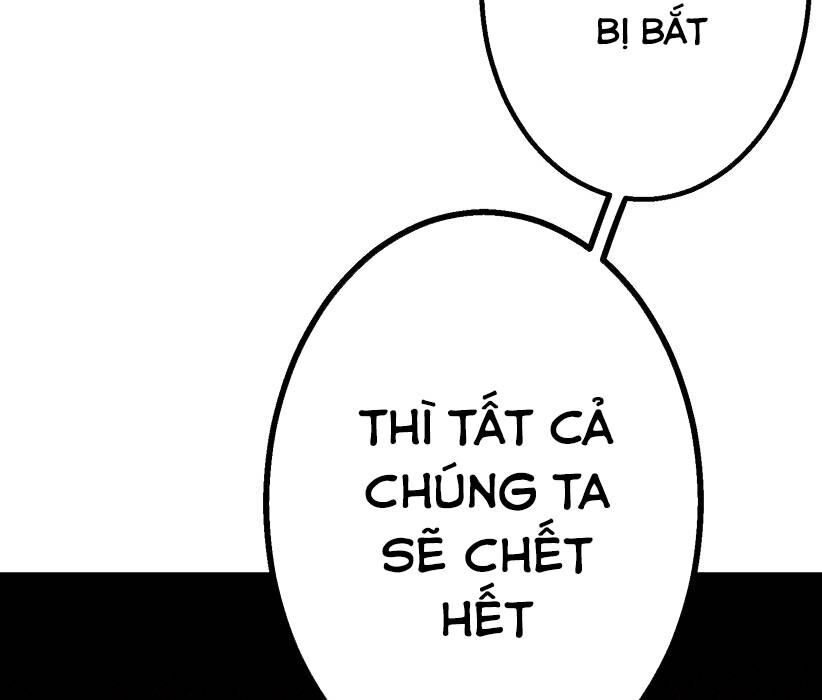 Vườn Của Eden Chap 2 - Next Chap 3