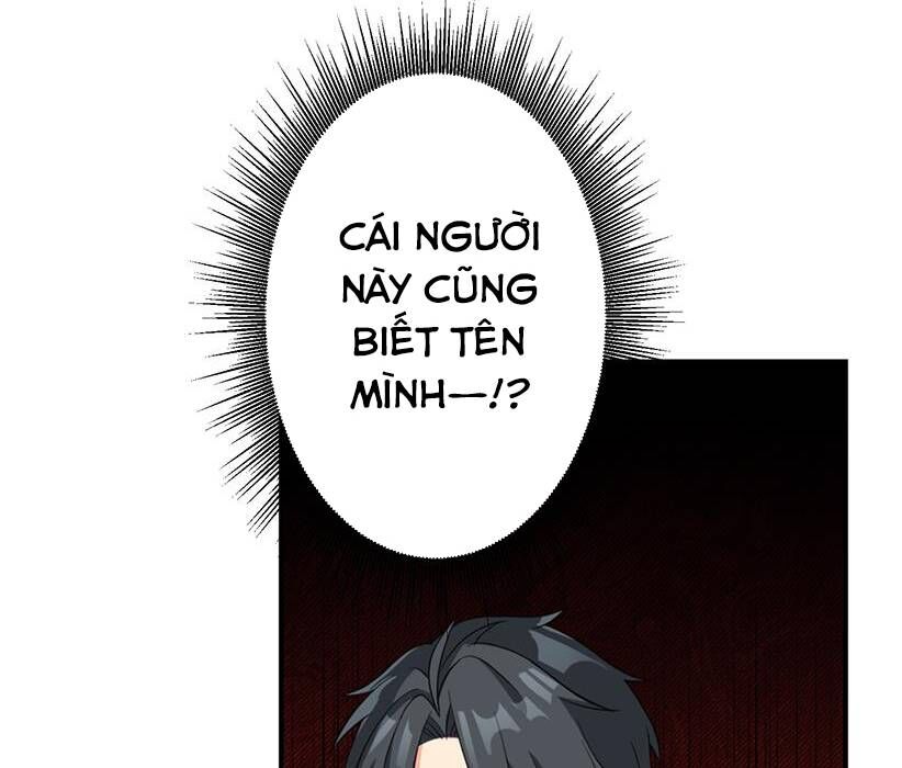Vườn Của Eden Chap 2 - Next Chap 3