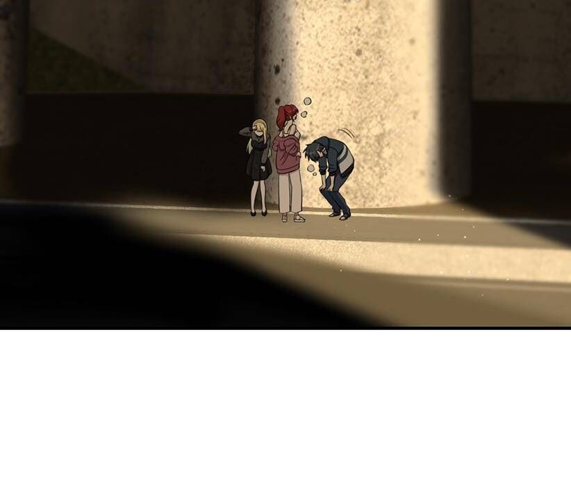 Vườn Của Eden Chap 2 - Next Chap 3