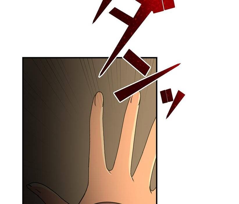 Vườn Của Eden Chap 2 - Next Chap 3