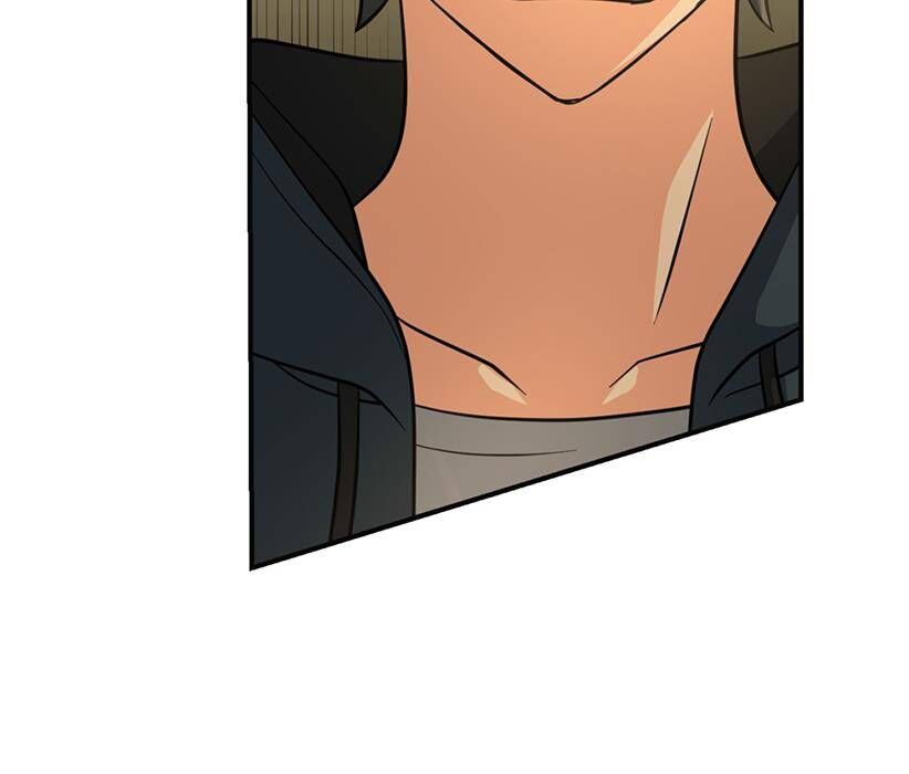 Vườn Của Eden Chap 2 - Next Chap 3