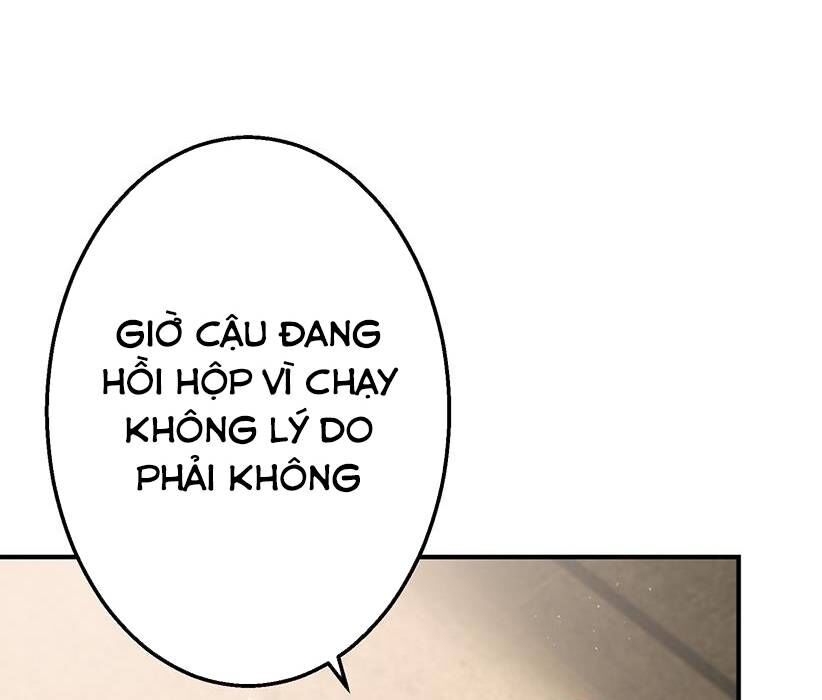 Vườn Của Eden Chap 2 - Next Chap 3