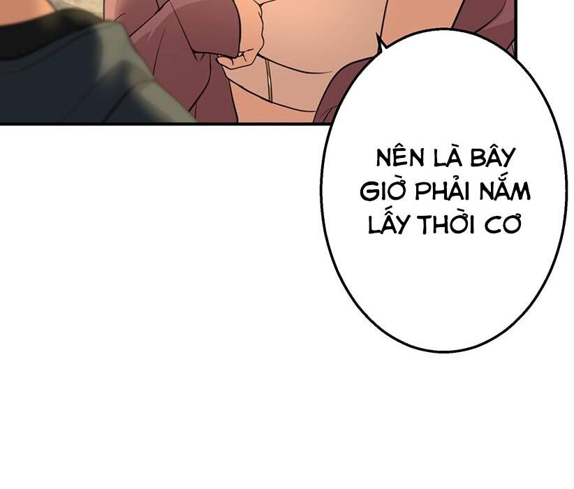 Vườn Của Eden Chap 2 - Next Chap 3