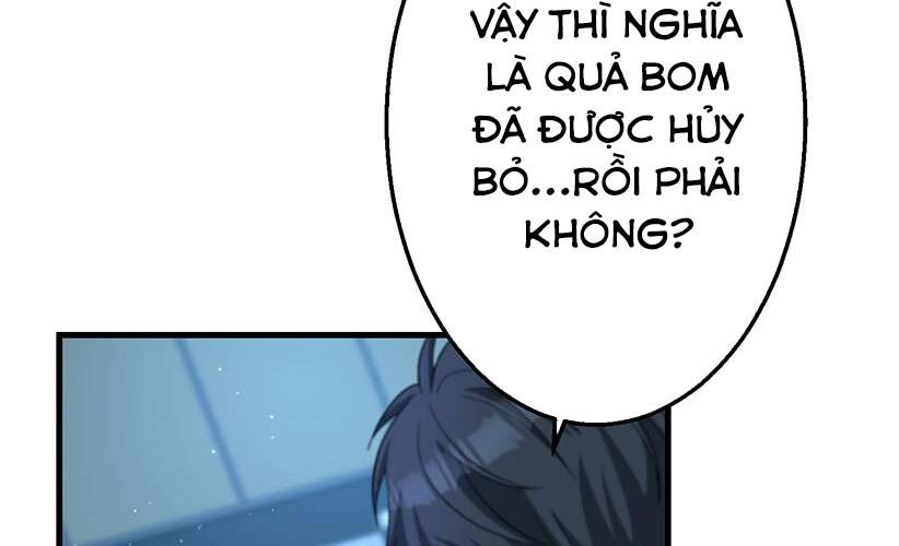 Vườn Của Eden Chap 3 - Next Chap 4