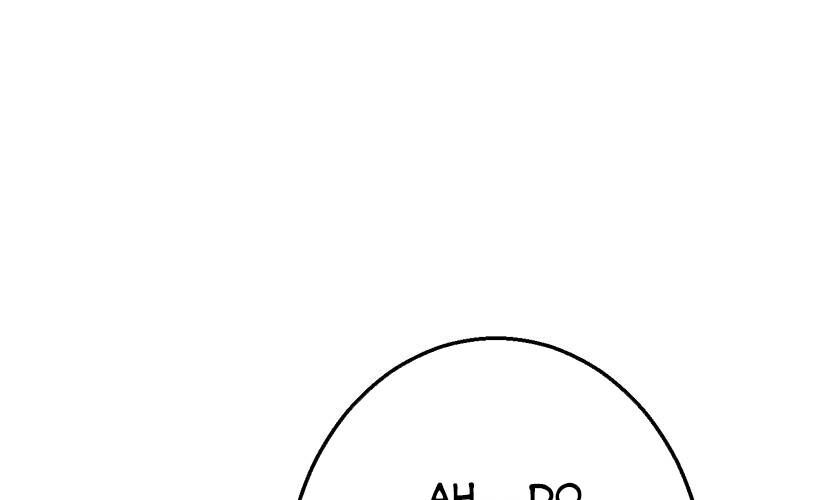 Vườn Của Eden Chap 3 - Next Chap 4