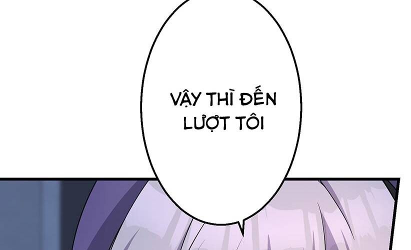 Vườn Của Eden Chap 3 - Next Chap 4