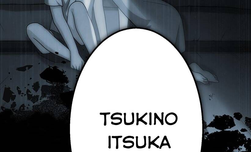 Vườn Của Eden Chap 3 - Next Chap 4