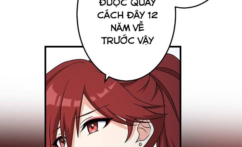 Vườn Của Eden Chap 3 - Next Chap 4