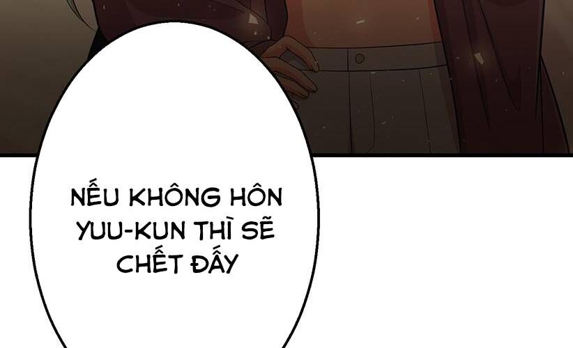 Vườn Của Eden Chap 3 - Next Chap 4