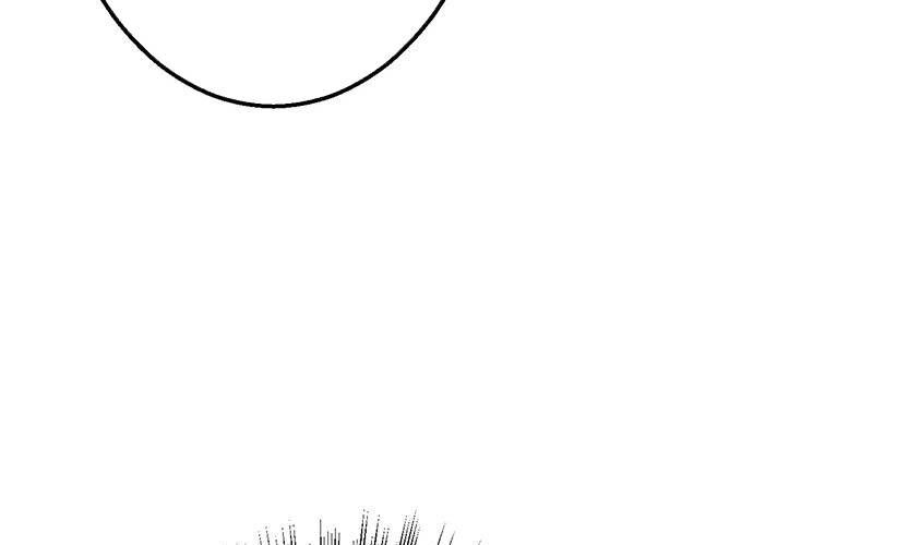 Vườn Của Eden Chap 3 - Next Chap 4