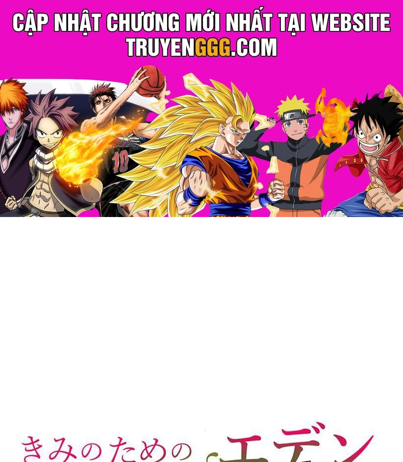 Vườn Của Eden Chap 4 - Next Chap 5
