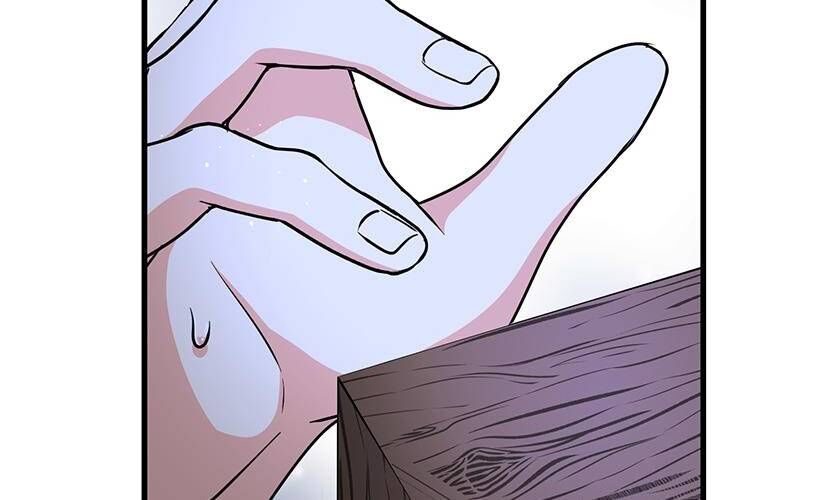 Vườn Của Eden Chap 4 - Next Chap 5