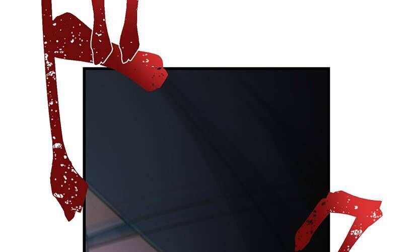 Vườn Của Eden Chap 4 - Next Chap 5