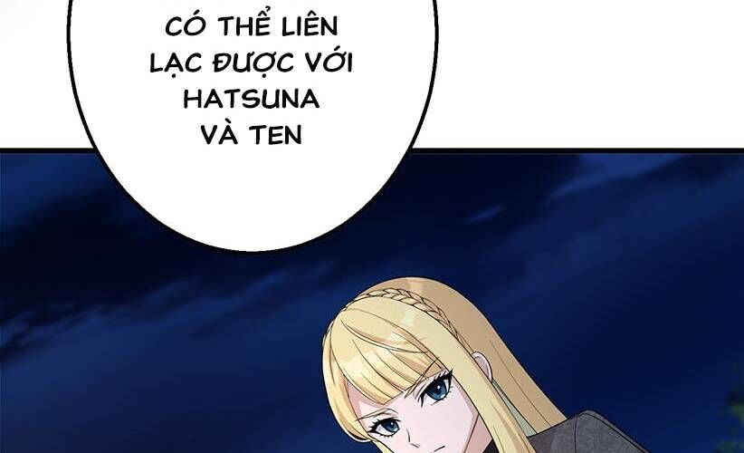 Vườn Của Eden Chap 4 - Next Chap 5