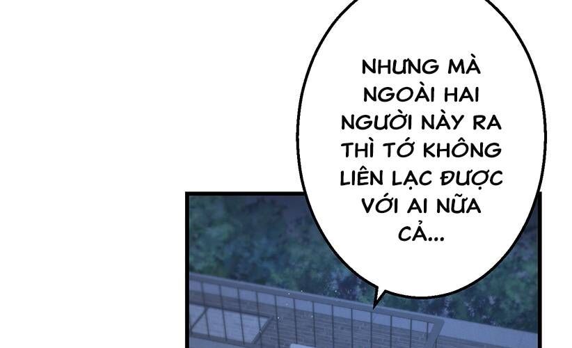 Vườn Của Eden Chap 4 - Next Chap 5