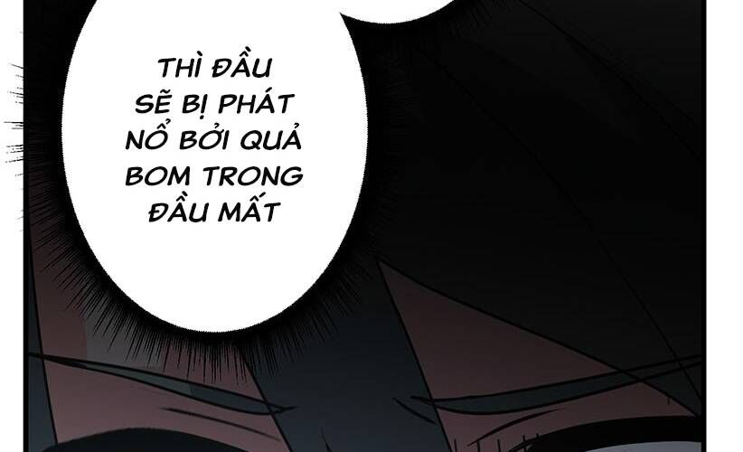 Vườn Của Eden Chap 4 - Next Chap 5