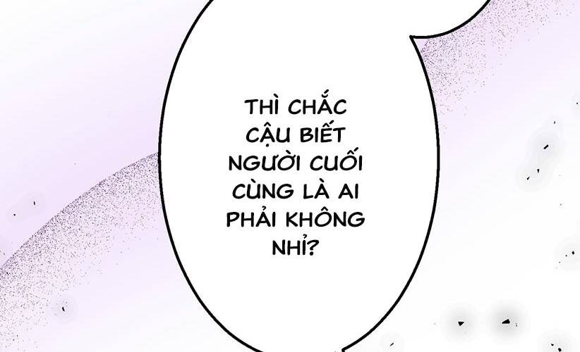 Vườn Của Eden Chap 4 - Next Chap 5
